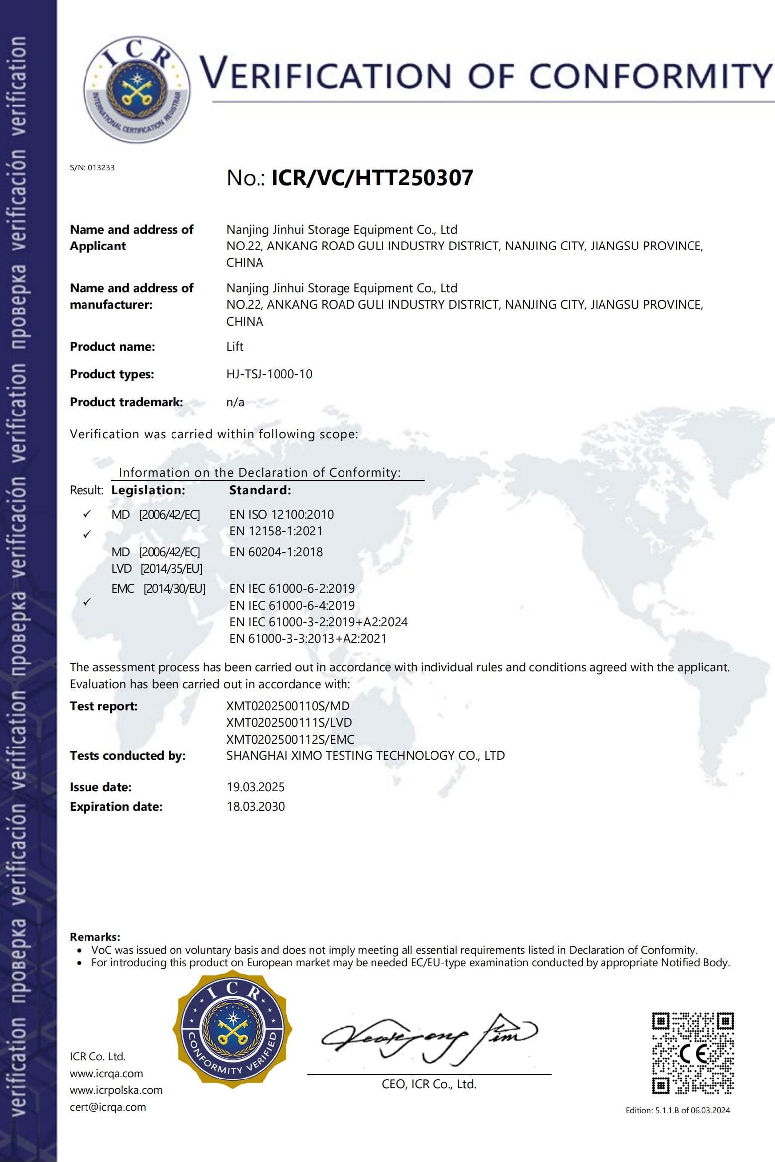 CE Certificate for Vertical Cargo Lift - PrimeBay