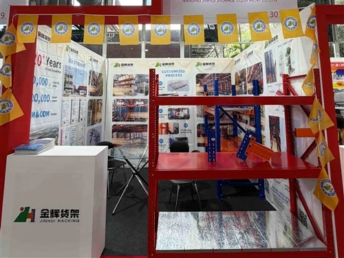 PrimeBay Heavy Duty Racking at ExpoCamacol 2026 Medellín Colombia