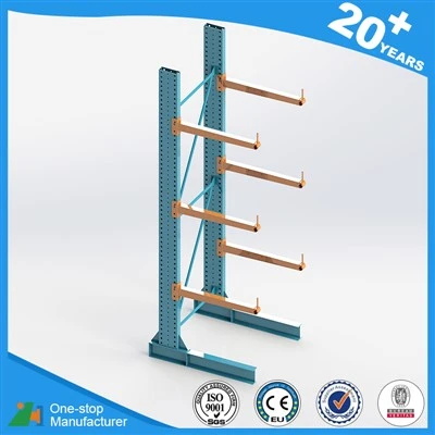 Adjustable Arm Cantilever Rack System