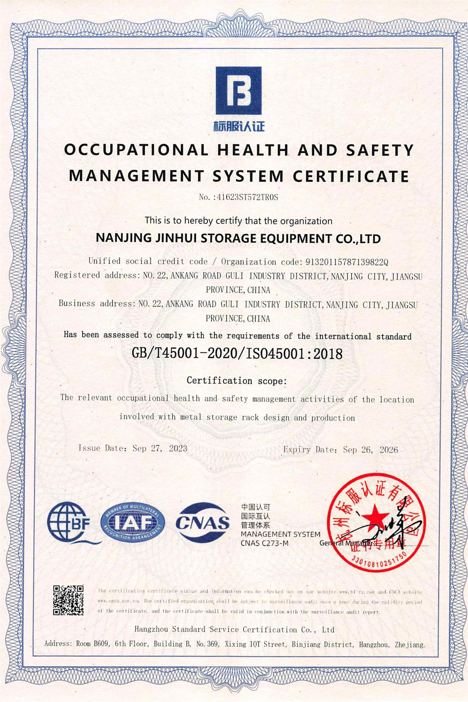 ISO 45001 Safety Management Certificate